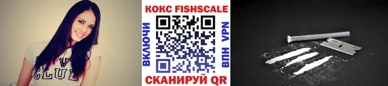КОКАИН Колумбийский Куровское