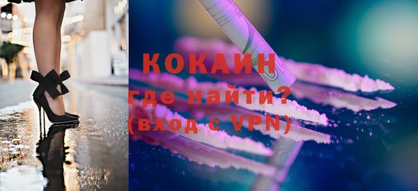 PSILOCYBIN Заволжск