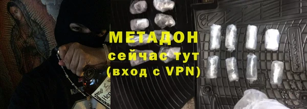 гидропоника Абинск