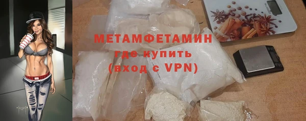 гидропоника Абинск