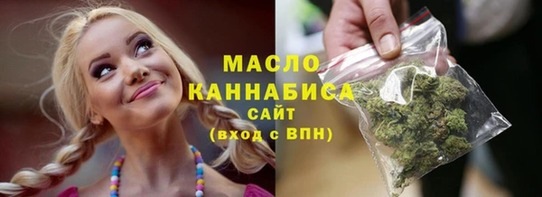 гидропоника Абинск