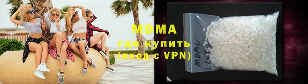 гидропоника Абинск