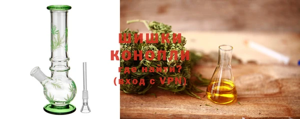 гашишное масло Алексеевка
