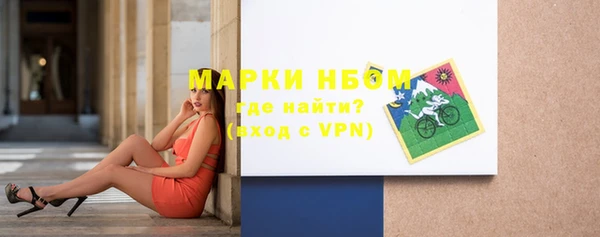 дистиллят марихуана Абаза