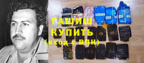 гидропоника Абинск