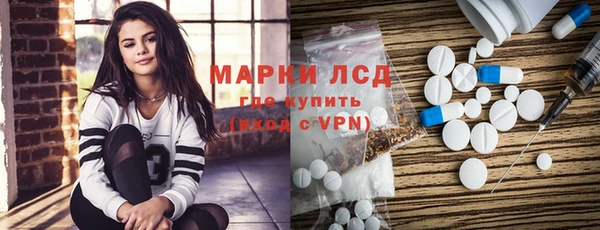 гидропоника Абинск