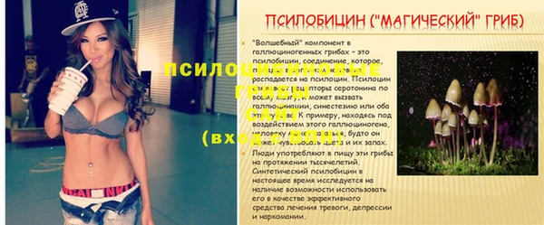 дистиллят марихуана Абаза