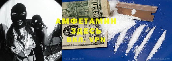 дистиллят марихуана Абаза