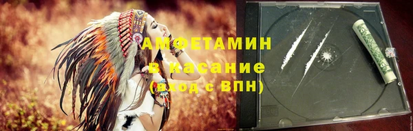 кокаин перу Алзамай