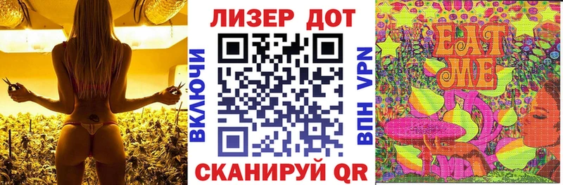 Марки NBOMe 1500мкг  Куровское 